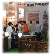 photo of conference